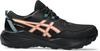 ASICS GEL-VENTURE 11 WP Laufschuhe Damen - black-apricot crush