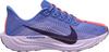Nike PEGASUS PLUS Laufschuhe Damen - sapphire-purple dynasty-light thist