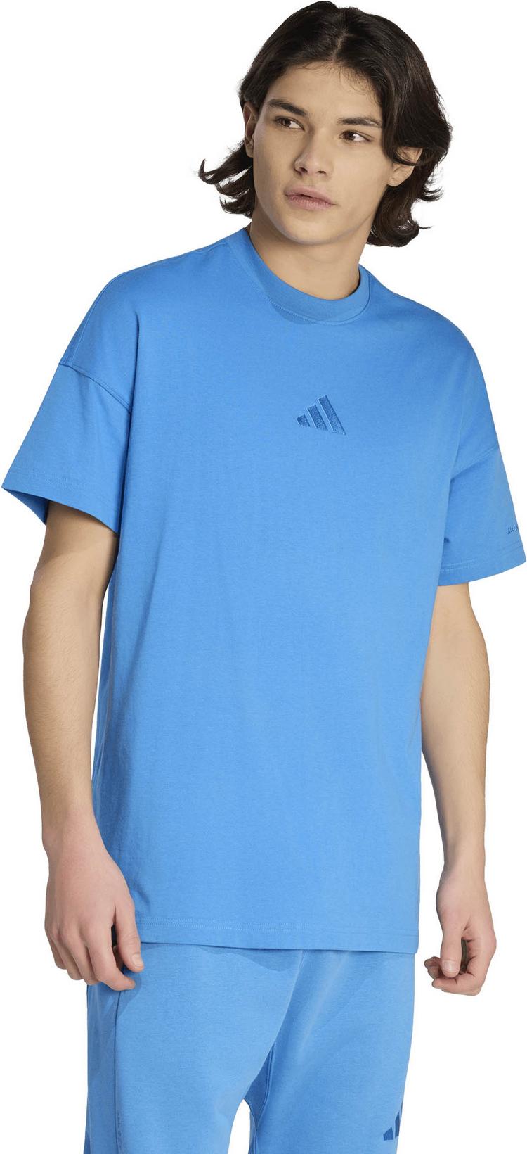 adidas adidas All Szn T-Shirt Herren - rayblu - 0 | SportScheck