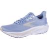 Brooks Ghost 17 Laufschuhe Damen - skyway-coconut-sand