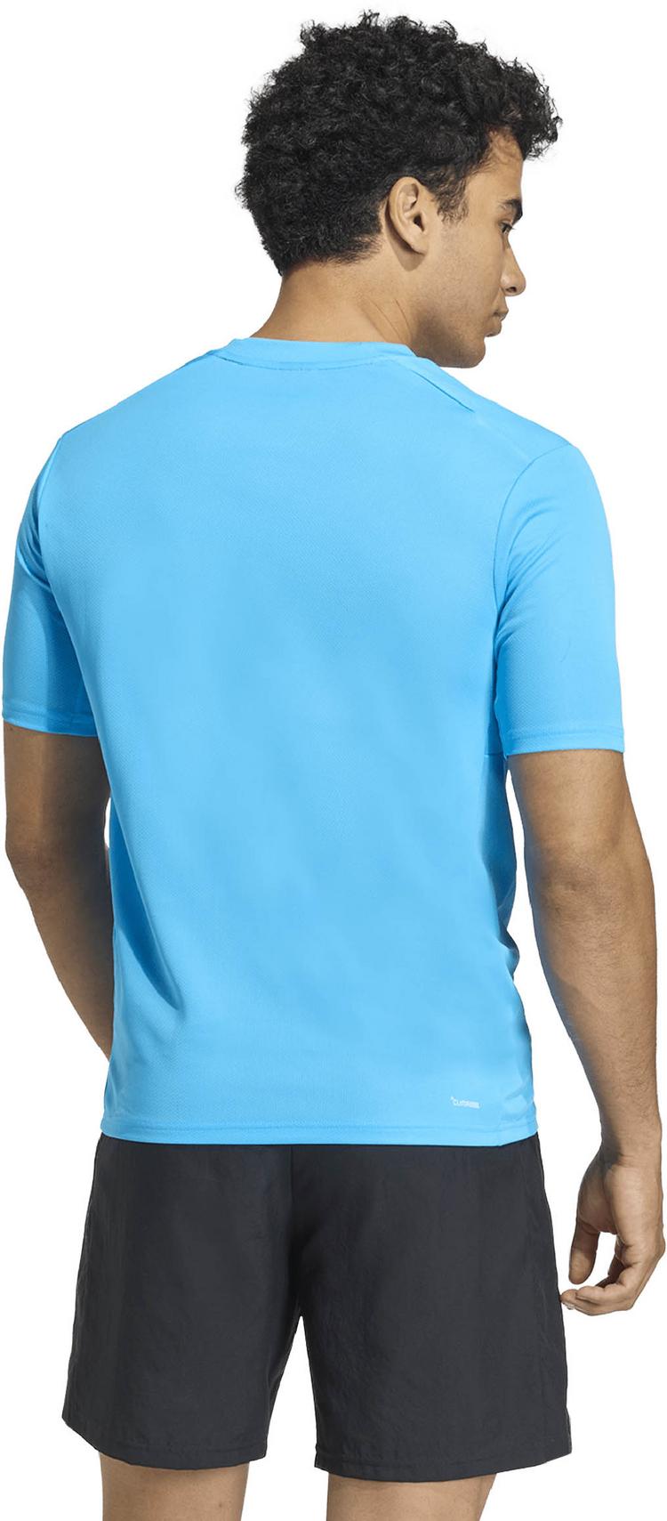 adidas adidas BAS Funktionsshirt Herren - luaq - 1 | SportScheck