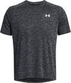 Under Armour TECH Funktionsshirt Herren - black