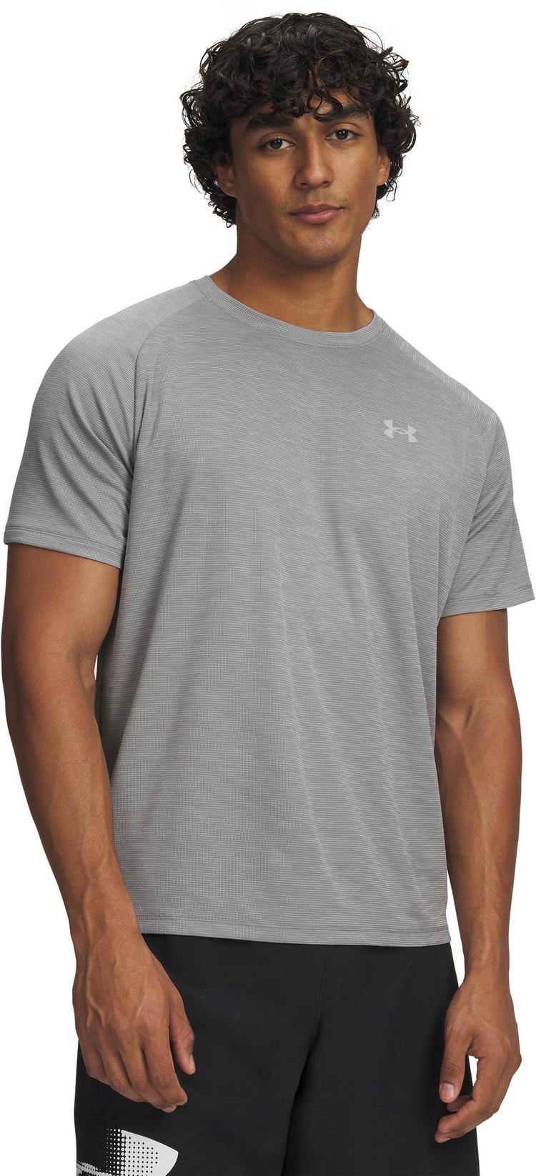 Under Armour Under Armour TECH Funktionsshirt Herren - clay green - 0 | SportScheck
