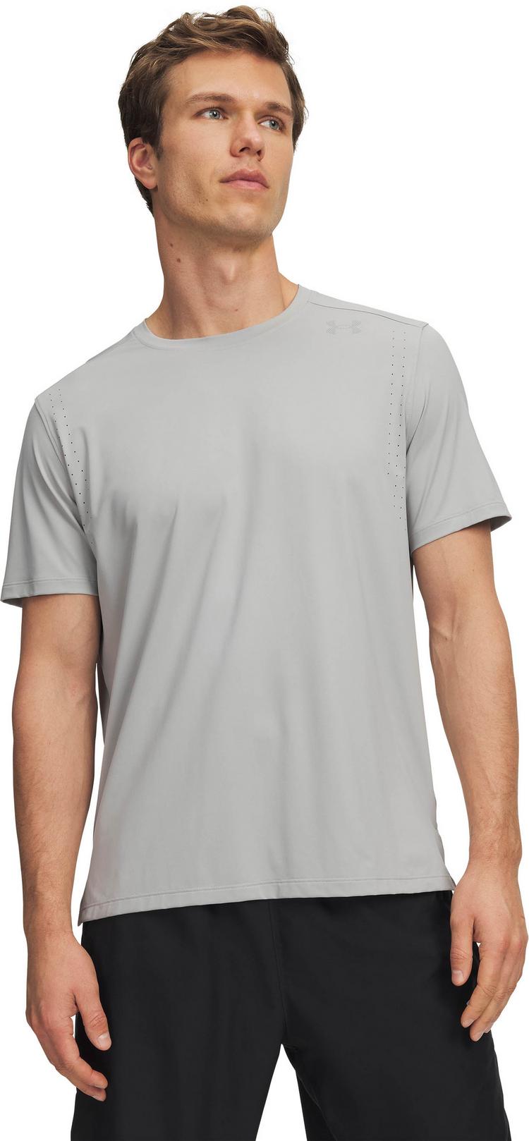 Under Armour Under Armour VELOCITI PRO Funktionsshirt Herren - titanium - 0 | SportScheck