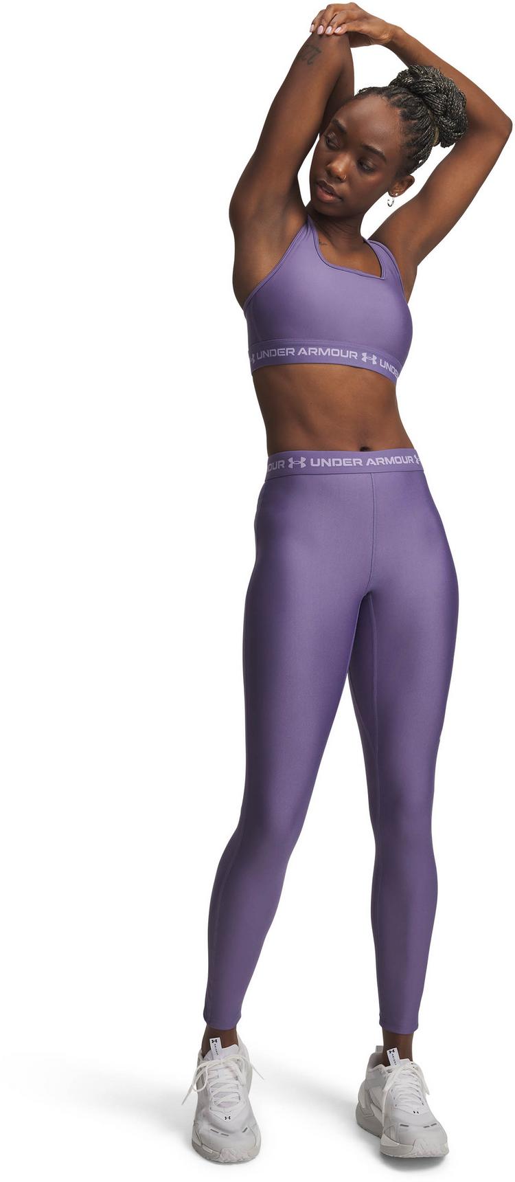 Under Armour Under Armour HEATGEAR Tights Damen - purple luxe - 2 | SportScheck