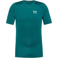 Under Armour ARMOUR Funktionsshirt Herren - rack green