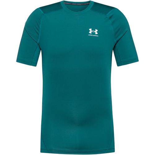 Under Armour ARMOUR Funktionsshirt Herren