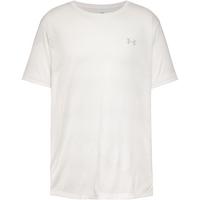 Under Armour UA VELOCITI SS Funktionsshirt Herren - white