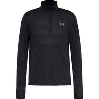 Under Armour VELOCITI Funktionsshirt Herren - black