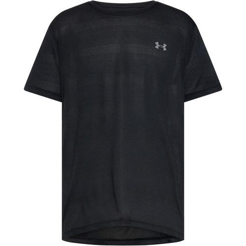 Under Armour UA VELOCITI SS Funktionsshirt Herren