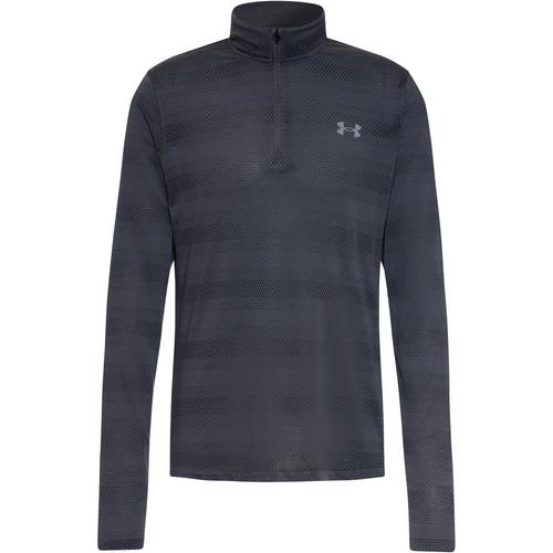 Under Armour VELOCITI Funktionsshirt Herren