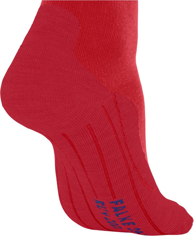 Falke Falke RU4 Endurance Cool Socken Herren - ff-mat - 2 | SportScheck