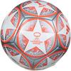adidas WUCL CLB Fu&szlig;ball - silvmt-red-white