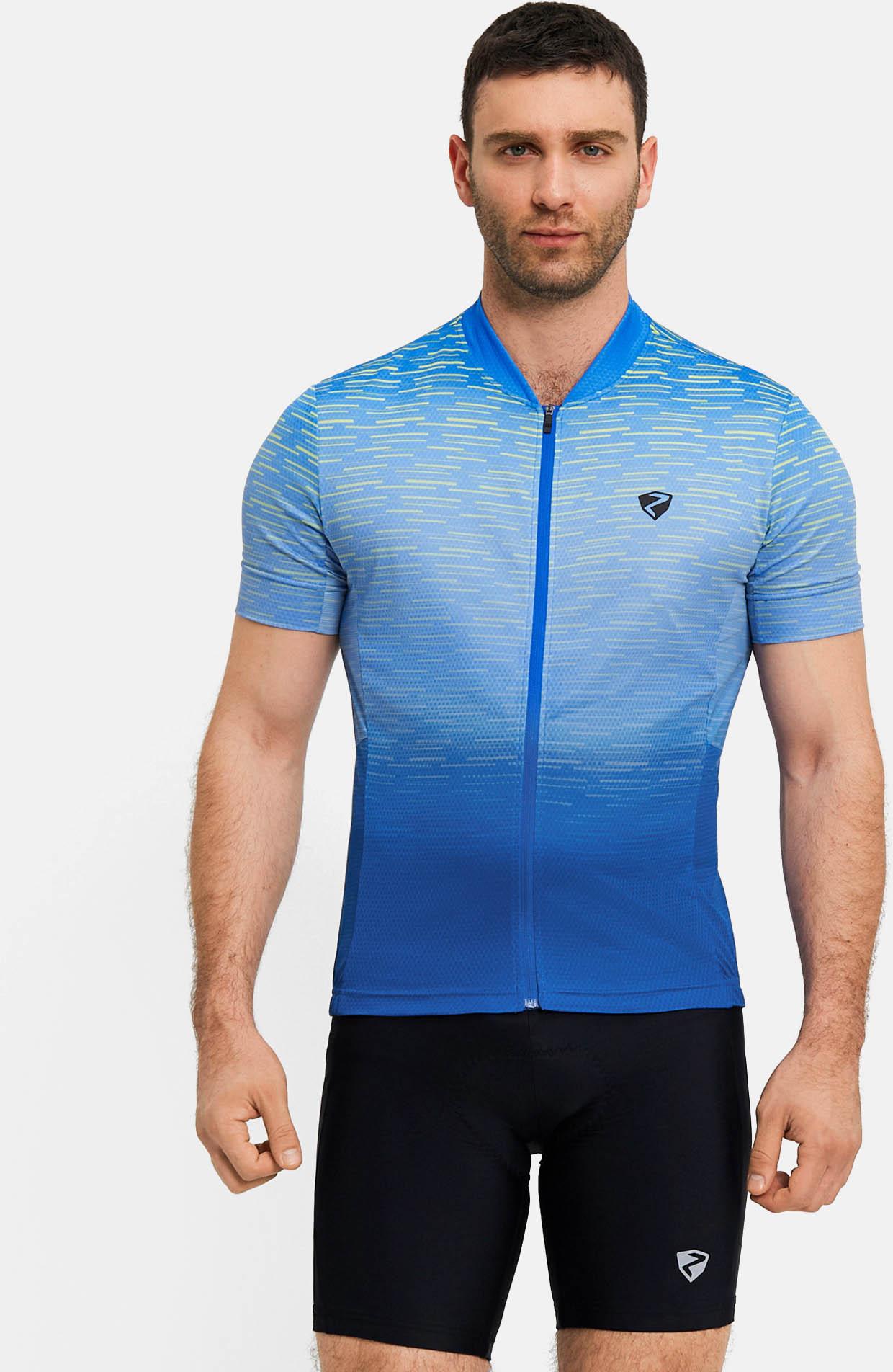 Thumbnail - Ziener NELETE-Z Trikot Herren