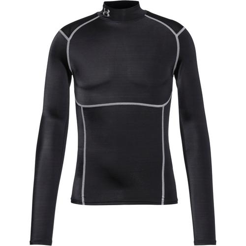 Under Armour ELITE C Funktionsshirt Herren