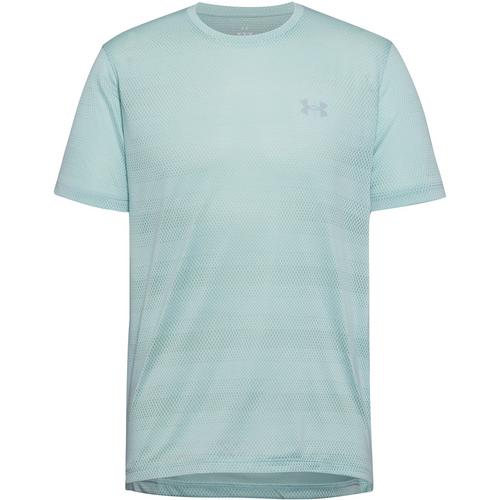 Under Armour VELOCITI Funktionsshirt Herren