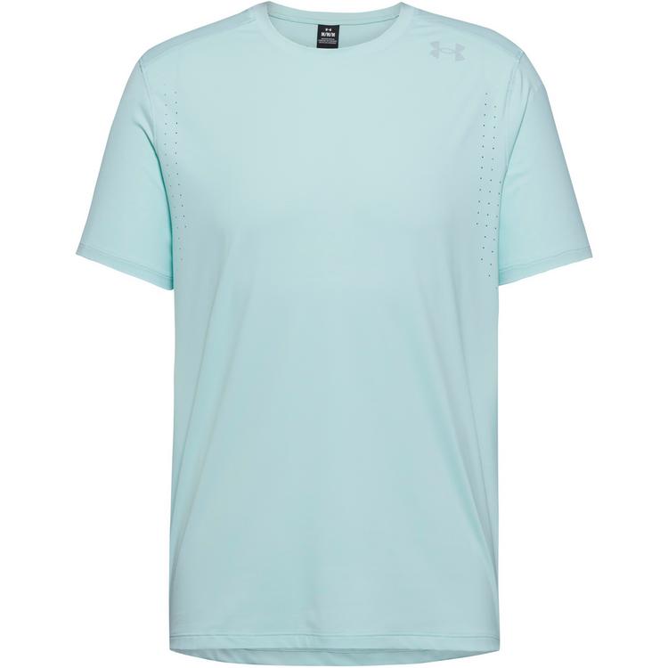 Under Armour Under Armour VELOCITI PRO Funktionsshirt Herren - refresh mint - 0 | SportScheck