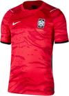 Nike WM 2026 S&uuml;dkorea Heim Teamtrikot Herren - global red-black-white-club gold