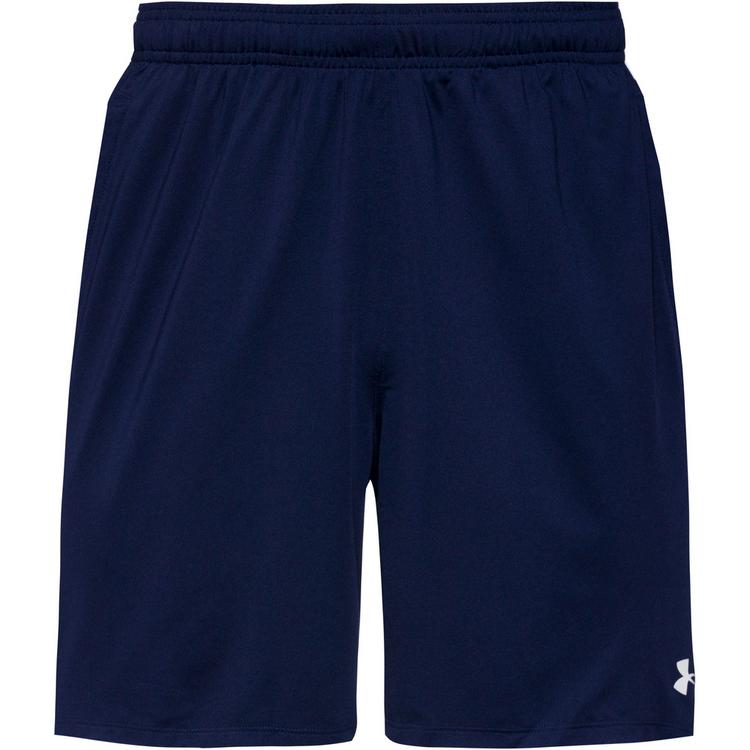 Under Armour Under Armour VENT Funktionsshorts Herren - midnight navy - 0 | SportScheck