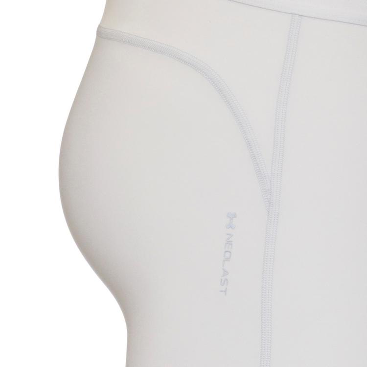 Under Armour Under Armour ELITE Funktionsshorts Herren - white - 0 | SportScheck