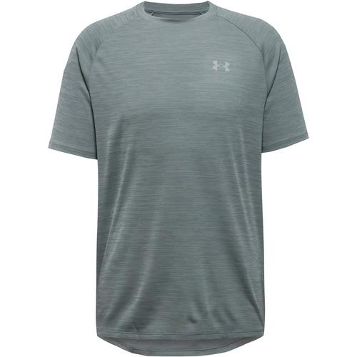 Under Armour TECH Funktionsshirt Herren