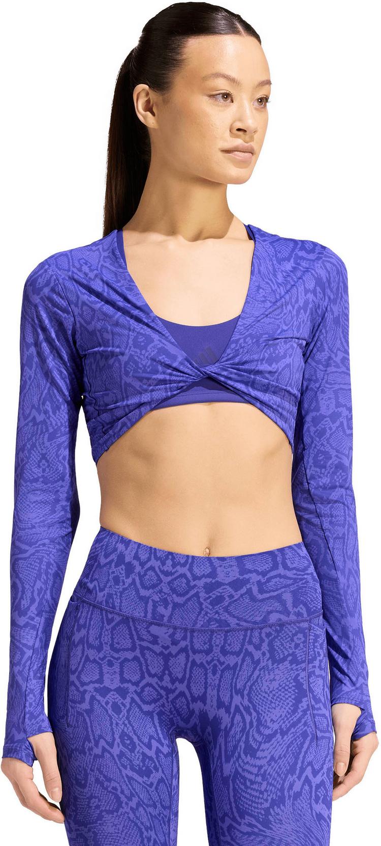 adidas adidas PrimeLift Funktionsshirt Damen - solpur-purpur - 0 | SportScheck