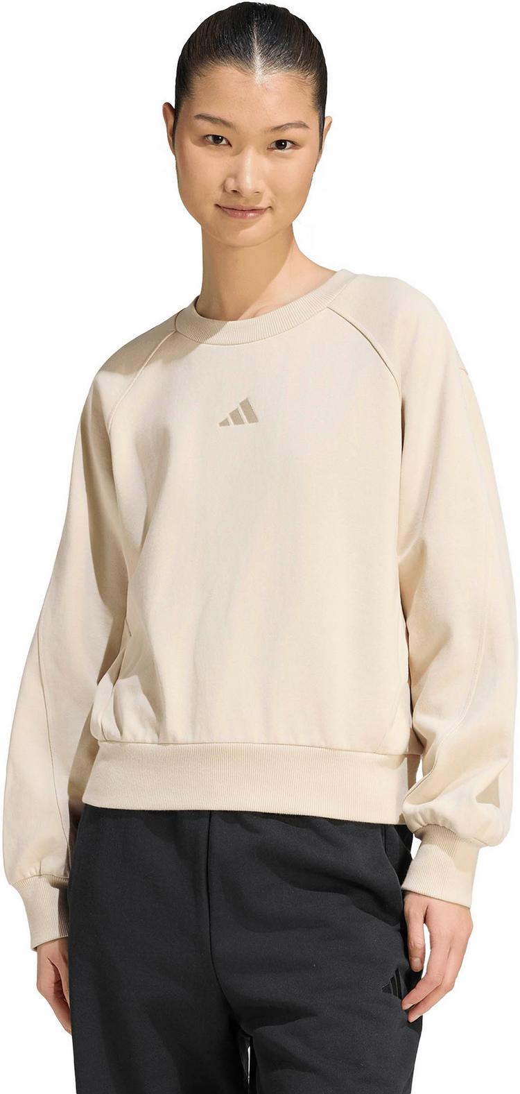 adidas adidas Sweatshirt Damen - crystal linen - 0 | SportScheck