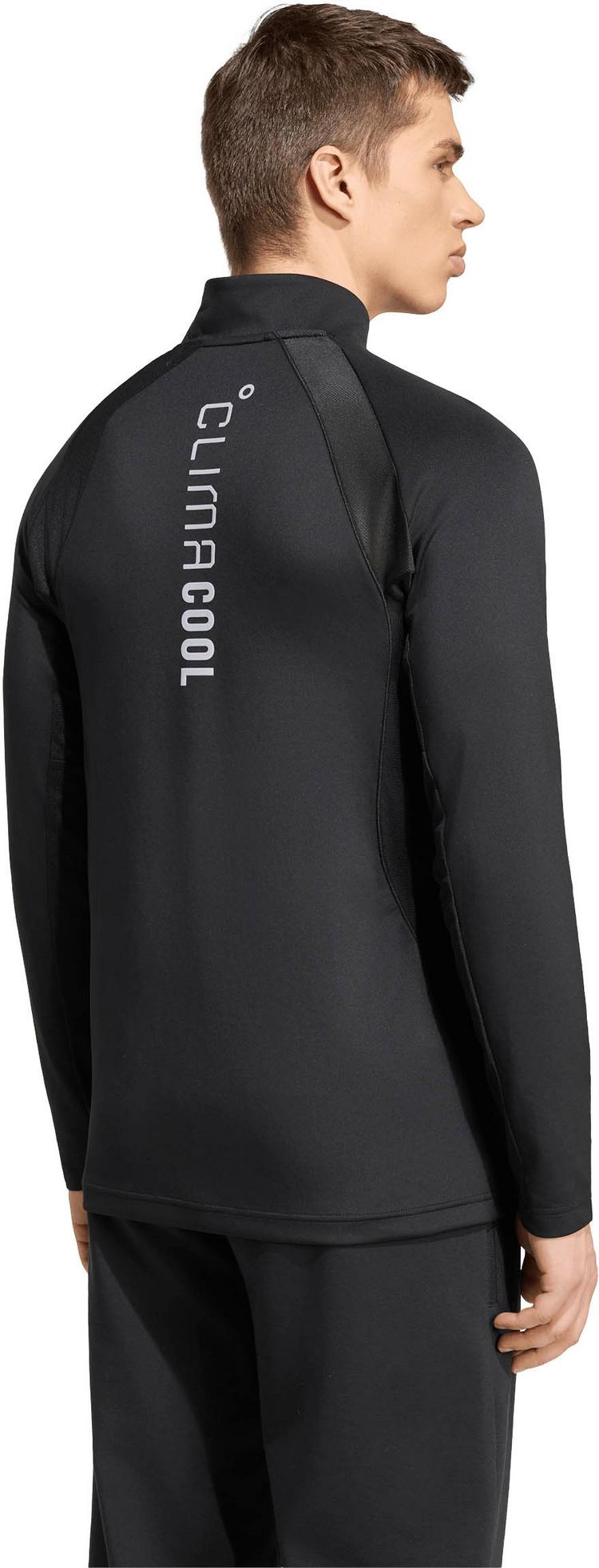 adidas adidas TECH Funktionsshirt Herren - black - 1 | SportScheck