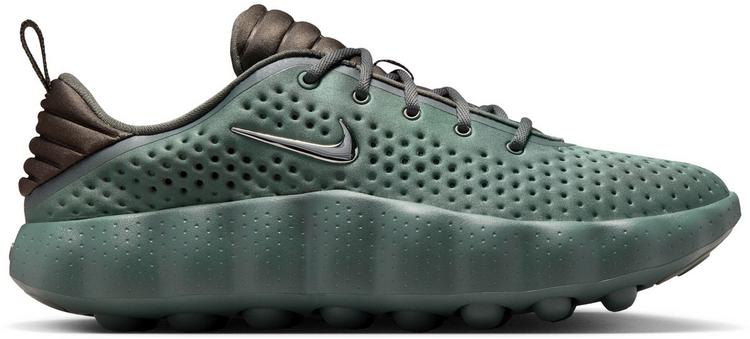 Nike Nike MIND Fitnessschuhe Herren - camo green-phantom-newsprint - 0 | SportScheck