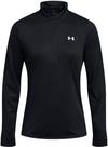 Under Armour TECH Funktionsshirt Damen - black