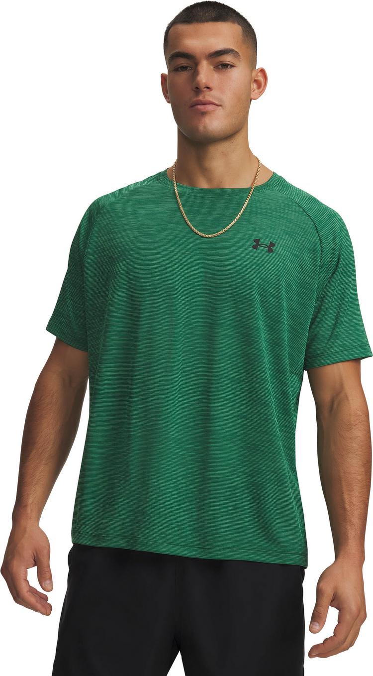 Under Armour Under Armour TECH Funktionsshirt Herren - campus ivy - 0 | SportScheck
