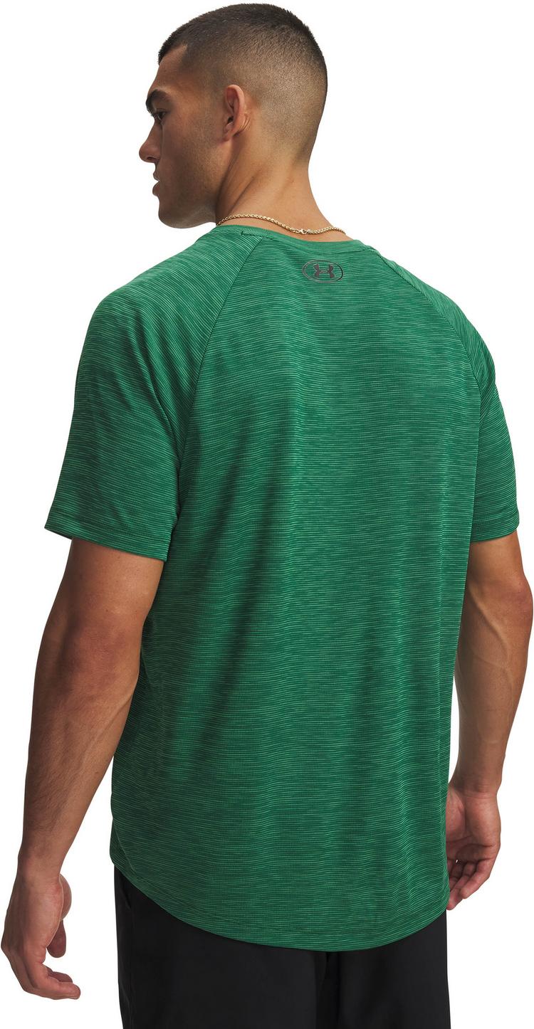 Under Armour Under Armour TECH Funktionsshirt Herren - campus ivy - 1 | SportScheck