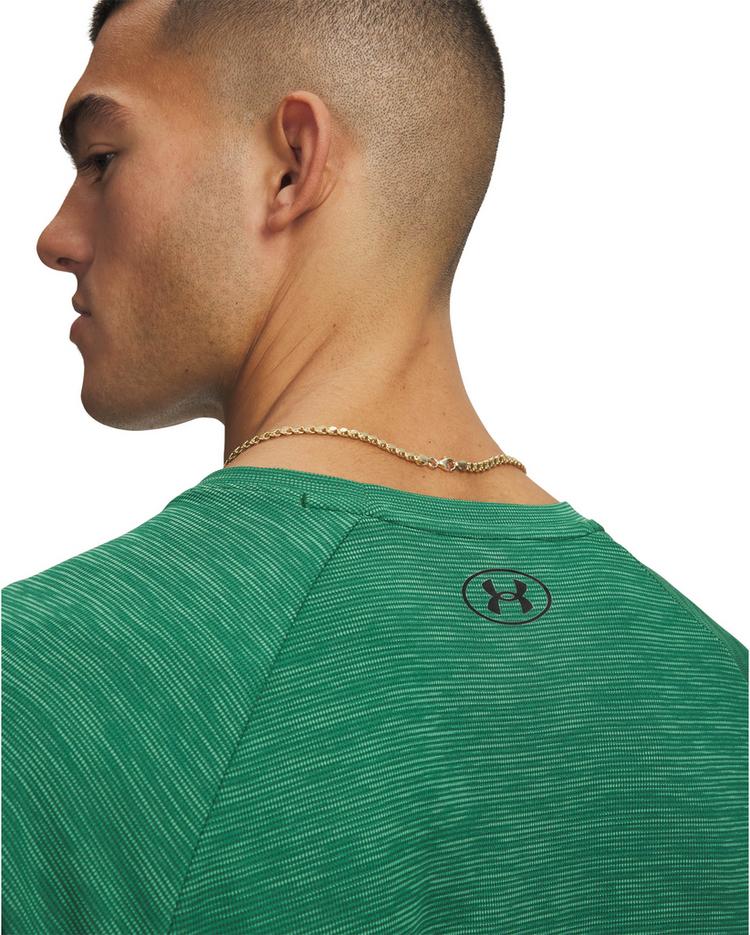 Under Armour Under Armour TECH Funktionsshirt Herren - campus ivy - 2 | SportScheck