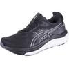ASICS GEL-KAYANO 33 Laufschuhe Damen - black-white