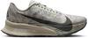 Nike ACG ULTRAFLY Laufschuhe Herren - spruce fog-black spruce-sea glass