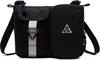 Nike ACG DAYMAX CROSSBODY 3l Umh&auml;ngetasche - black-college grey-college grey