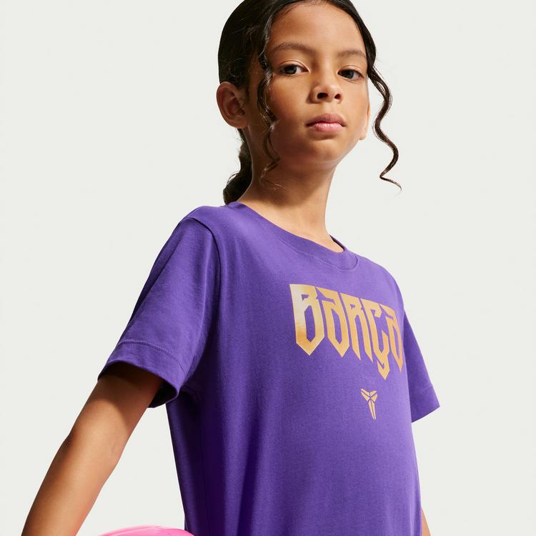 Nike Nike FC BARCELONA T-Shirt Kinder - field purple - 4 | SportScheck