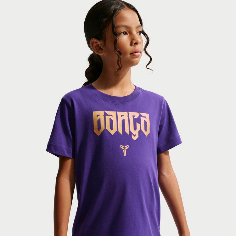Nike Nike FC BARCELONA T-Shirt Kinder - field purple - 2 | SportScheck