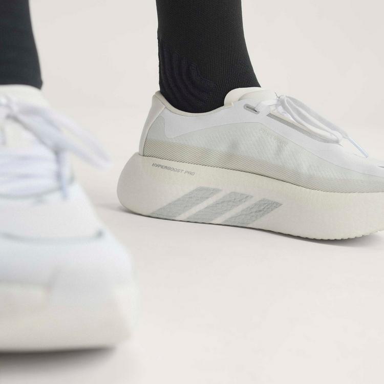 adidas adidas HYPERBOOST EDGE Laufschuhe Damen - ftwwht-silvmt-zeromt - 2 | SportScheck