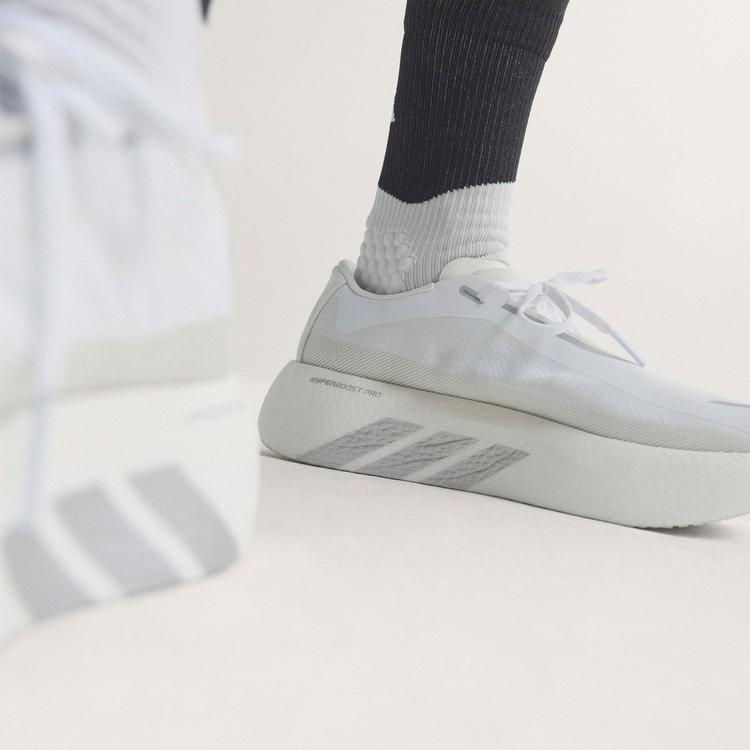adidas adidas Laufschuhe Herren - ftwwht-silvmt-zeromt - 2 | SportScheck