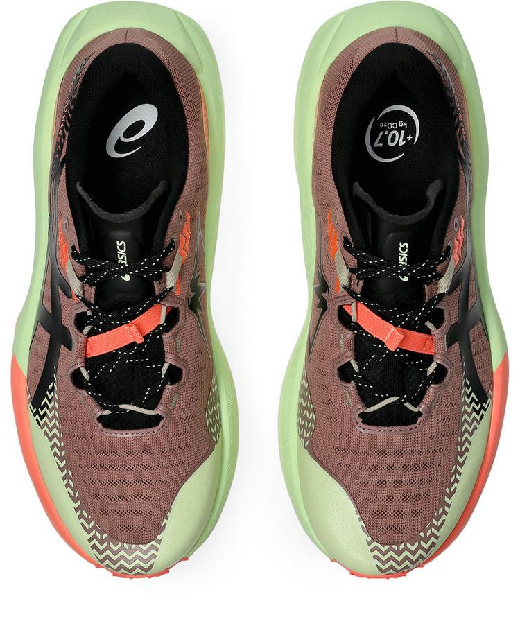 ASICS ASICS TRABUCO MAX 5 Laufschuhe Herren - umeboshi-black - 0 | SportScheck