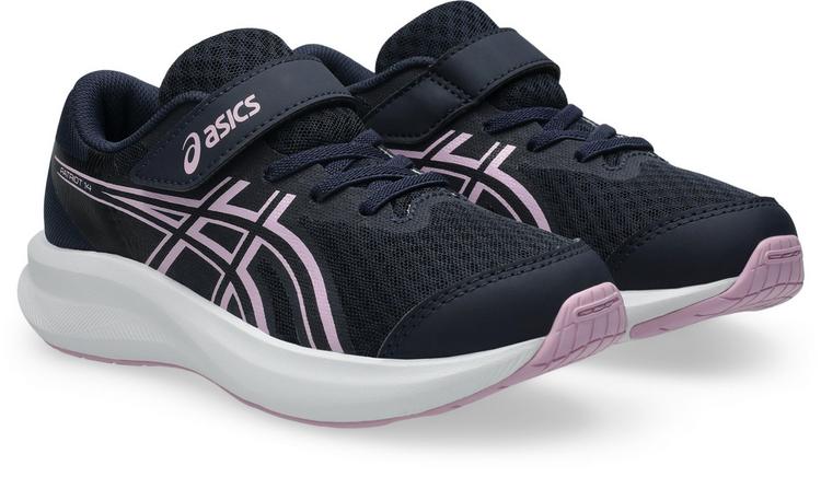 ASICS ASICS PATRIOT 14 PS Laufschuhe Kinder - midnight-hazy lilac - 4 | SportScheck