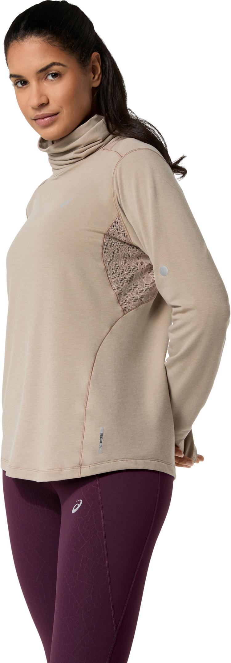 ASICS ASICS NAGINO Funktionsshirt Damen - greige - 2 | SportScheck