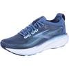 Brooks Adrenaline GTS 25 Laufschuhe Herren - spellbound-moonlight-ipanema