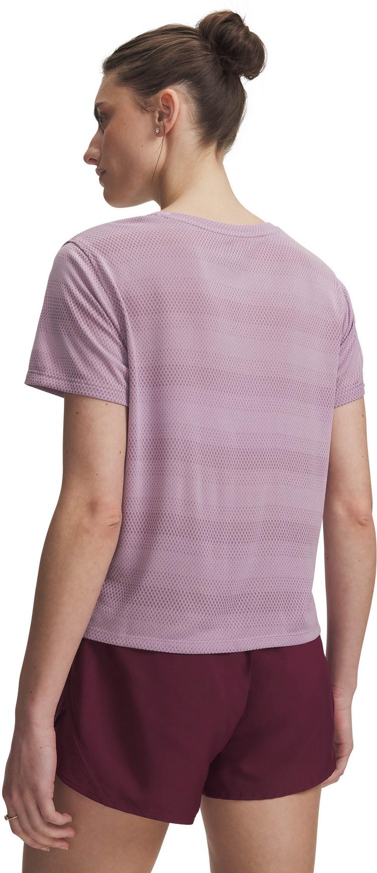 Under Armour Under Armour VELOCITI Funktionsshirt Damen - mauve pink - 1 | SportScheck