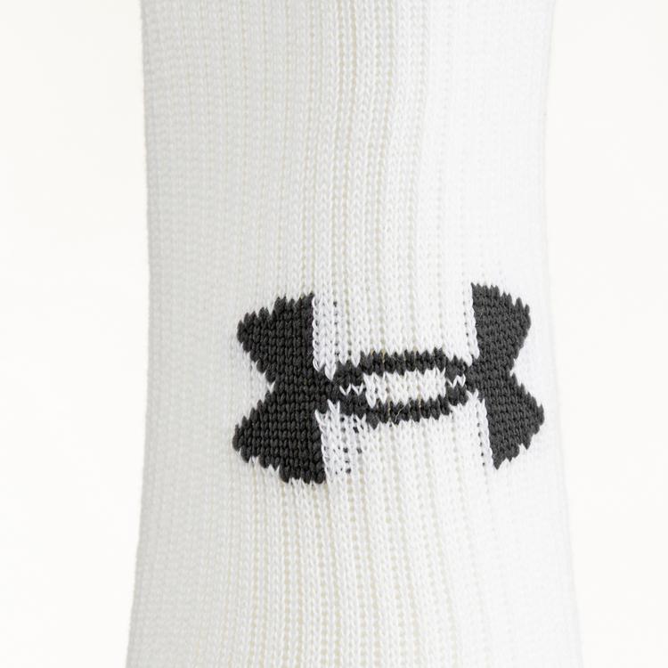 Under Armour Under Armour Performance Cotton Socken - weiss - 1 | SportScheck
