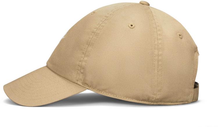 Nike Nike Club Futura Cap - parachute beige-white - 0 | SportScheck