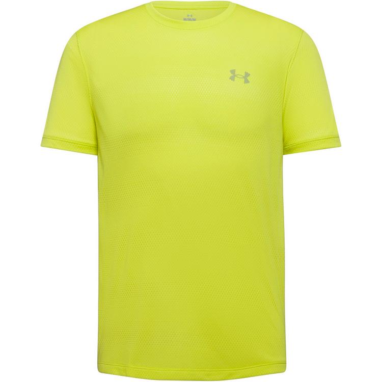 Under Armour Under Armour VELOCITI Funktionsshirt Herren - flash light - 0 | SportScheck