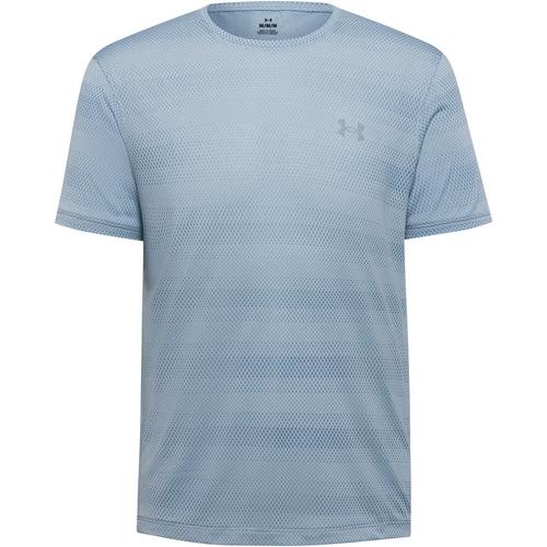 Under Armour VELOCITI Funktionsshirt Herren