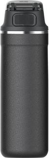 Stanley The District Pulse Mug 0.47L Isolierflasche - hammertone black